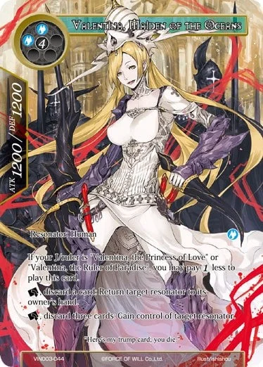2026_04_30_1585188