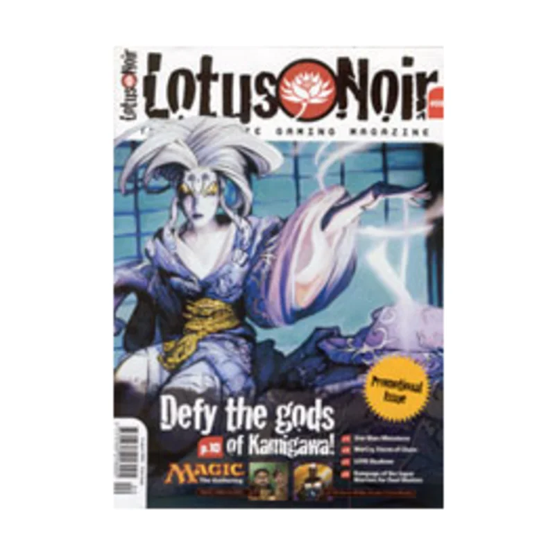 nobleknight-3202604270030141015859