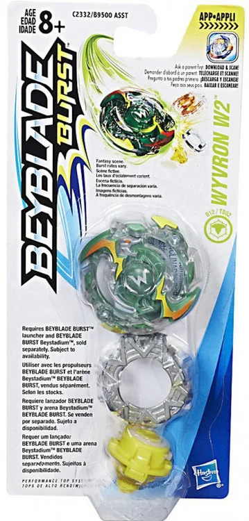 toywiz20260426041310851069