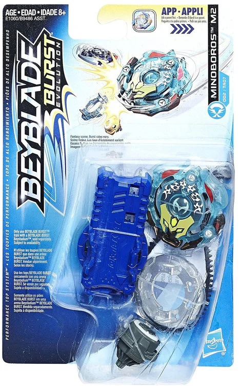 toywiz20260426130231924335