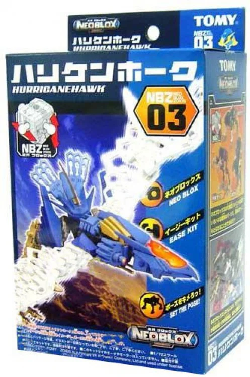 toywiz20260426181718967026