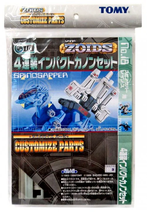 toywiz20260426195728980697