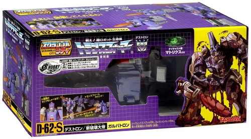 toywiz202604281215061364959
